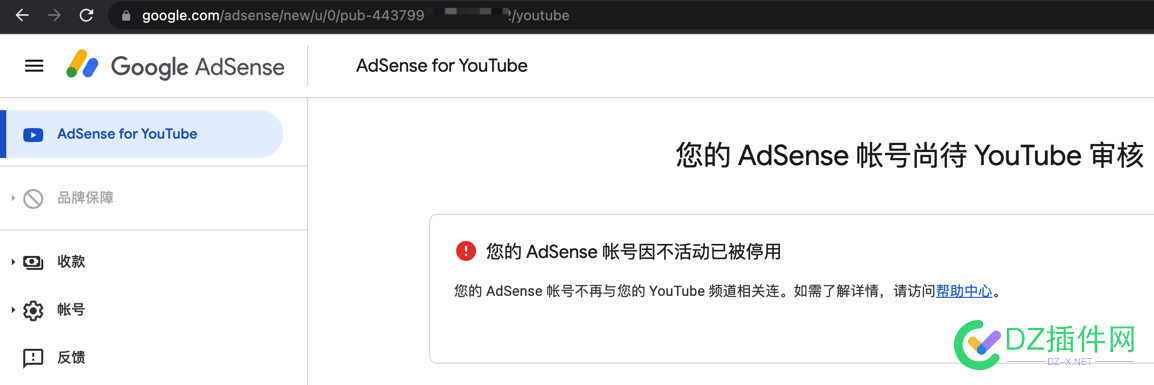 您的 AdSense 帐号尚待 YouTube 审核？ adsense,帐号,youtube,审核,无论
